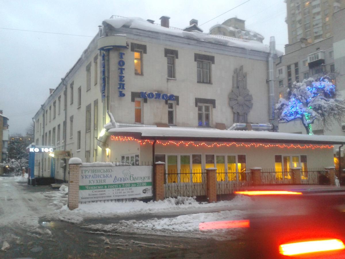 Kolos Hotel Obolon Kiev Luaran gambar