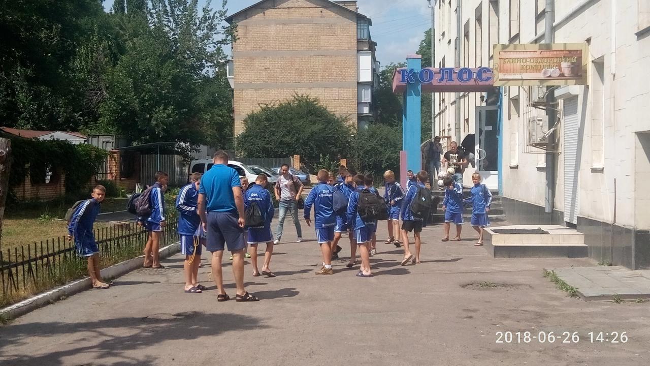 Kolos Hotel Obolon Kiev Luaran gambar